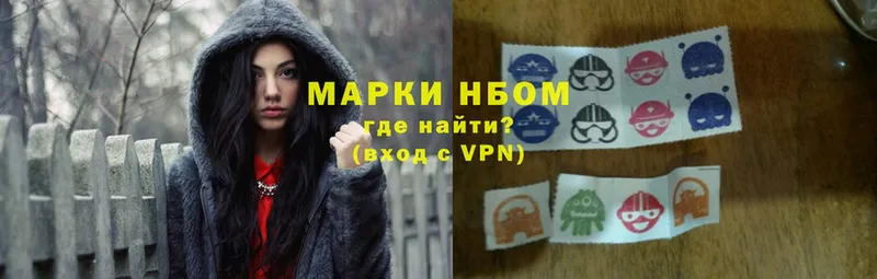 Как найти наркотики Красный Кут Гашиш  Cocaine  Мефедрон  OMG зеркало  Канабис  Alpha PVP  Амфетамин  МДМА 